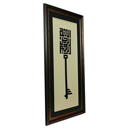 e38 EL İŞÇİLİĞİ BESMELE-İ ŞERİF HÜSN-İ HAT TABLO 52 x 104 cm - 6062