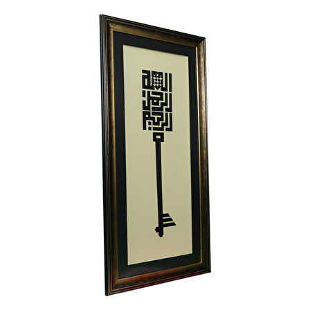 e38 EL İŞÇİLİĞİ BESMELE-İ ŞERİF HÜSN-İ HAT TABLO 52 x 104 cm - 6063