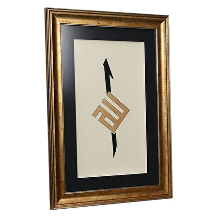 e38 EL İŞÇİLİĞİ SÜLÜS ELİF KUFİ ALLAH LAFZI HÜSN-İ HAT TABLO 44*66 cm - 6189