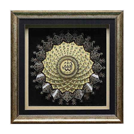 e38 EL İŞÇİLİĞİ ESMA-ÜL HÜSNA KAĞIT ROLYEF TABLO 66x66  cm - 6224