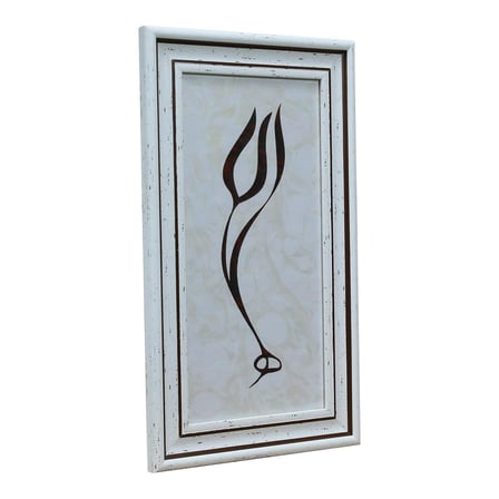 e38 EL İŞÇİLİĞİ LALE FORMUNDA ALLAH LAFZI EBRU TABLO - 24*41 CM - 6610
