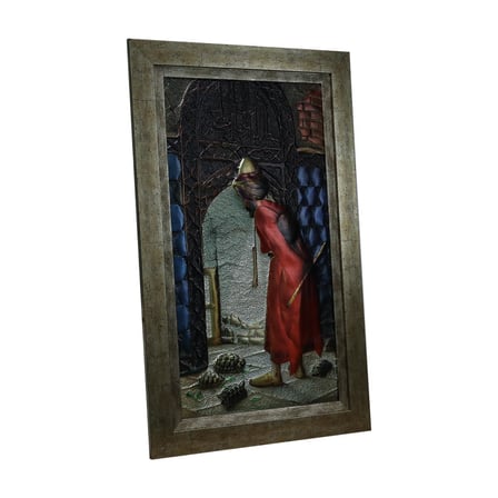 e38 EL İŞÇİLİĞİ KAPLUMBAĞA TERBİYECİSİ ALİMİNYUM KABARTMA TABLO 48*72 CM - 6612