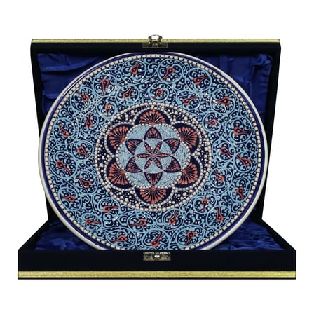 e38 EL İŞÇİLİĞİ ÇİNİ TABAK 25 CM - 6687