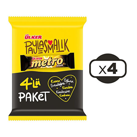 Ülker Metro Kaplamalı Bar 36 gr 4 lü x 4 Adet