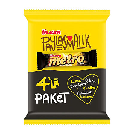 Ülker Metro Kaplamalı Bar 36 gr 4 lü x 4 Adet