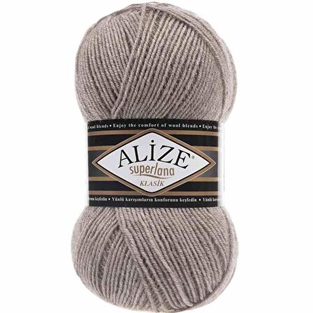 Alize Superlana Klasik Örgü İpi 207 Açık Kahve Melanj