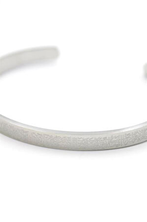 Ayetel Kürsi Bilezik - Gümüş