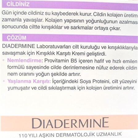 DIADERMINE Kırışıklık Karşıtı Günlük Bakım Kremi  50 Ml. (Kırışıklığa Eğimli Ciltler Hyaluran Soya Proteini)