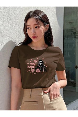 Unisex No You Hung Up Baskılı Tasarım Tshirt