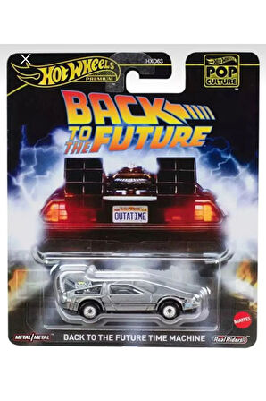 Premium Pop Culture Back To The FuturelTime Machine JBL65