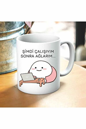 Şimdi Çalışayım Sonra Ağlarım Baskılı Kupa ve Yastık Hediyelik Set Arkadaşa Hediye