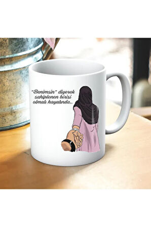 Benimsin Sahiplenen Sevgili Baskılı Kupa ve Yastık Hediyelik Set Arkadaşa Hediye
