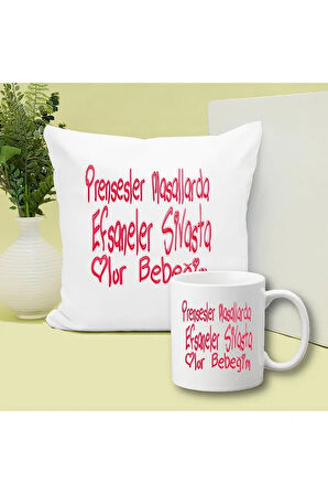 Efsaneler Sivas Baskılı Kupa ve Yastık Hediyelik Set Arkadaşa Hediye