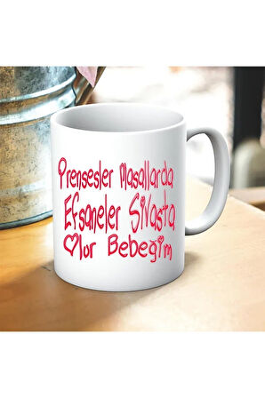 Efsaneler Sivas Baskılı Kupa ve Yastık Hediyelik Set Arkadaşa Hediye