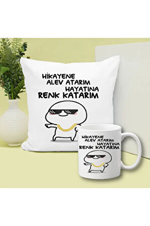 Hayatına Renk Katarım Baskılı Kupa ve Yastık Hediyelik Set Arkadaşa Hediye