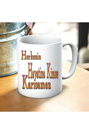 Herkesin Hayatına Kimse Baskılı Kupa ve Yastık Hediyelik Set Arkadaşa Hediye