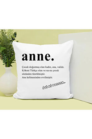 Anne Baskılı Kupa ve Yastık Hediyelik Set Arkadaşa Hediye