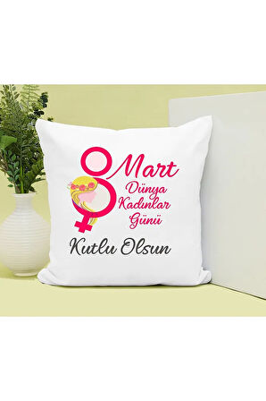 8 Mart Kadınlar Günü Baskılı Kupa ve Yastık Hediyelik Set Arkadaşa Hediye