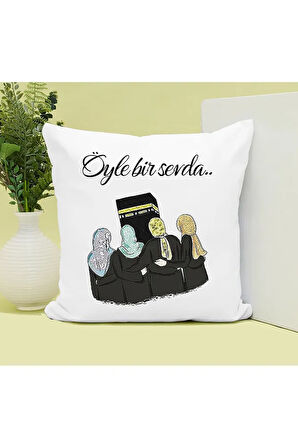 Sevdamız Öyle Bir Sevda Baskılı Kupa ve Yastık Hediyelik Set Arkadaşa Hediye