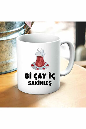 Çay İç Sakinleş Baskılı Kupa ve Yastık Hediyelik Set Arkadaşa Hediye