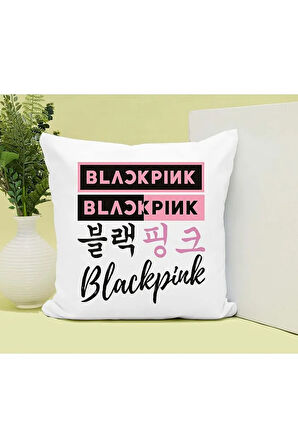 Blackpink Baskılı Kupa ve Yastık Hediyelik Set Arkadaşa Hediye