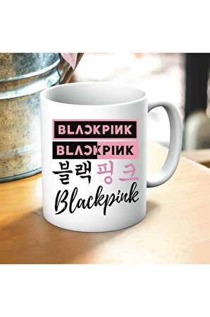 Blackpink Baskılı Kupa ve Yastık Hediyelik Set Arkadaşa Hediye
