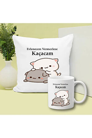 Evlenecem Vemezlerse Kaçacam Baskılı Kupa ve Yastık Hediyelik Set Arkadaşa Hediye