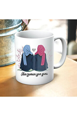 Her Zaman Yanyana Kardeşim Baskılı Kupa ve Yastık Hediyelik Set Arkadaşa Hediye