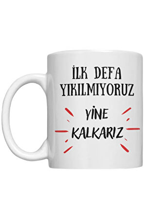 Eğlenceli Yazılı Özel Tasarım Baskılı Kupa Bardak Komik Kupa Bardak 105