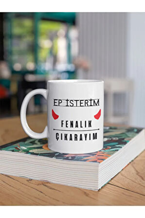 Allederiz Beya Yazılı Trakya Eğlenceli Eylül Design Özel Tasarım Baskılı Kupa Bardak-kahve Bardağı