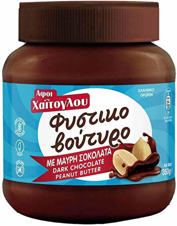 Quaker Yulaf Ezmesi 500 Gr + Afoi Çikolatalı Fıstık Ezmesi 350 Gr ( Süper Paket )