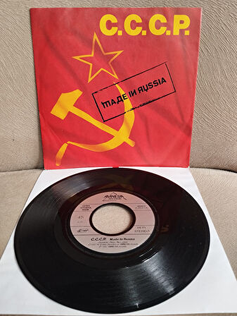 C.C.C.P. - MADE IN RUSSIA - 1981 ALMANYA BASIM 45 LİK PLAK