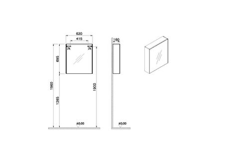 VitrA Basis 66901 Dolaplı Ayna, 60 cm, Sağ