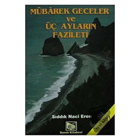 Mübarek Geceler ve Üç Ayların Fazileti (Şamua)