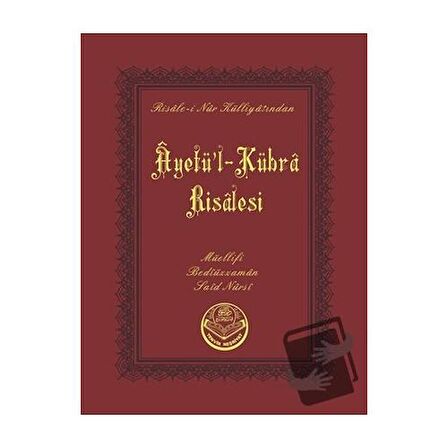 Ayetü’l-Kübra Risalesi (Cep Boy)