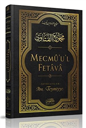 Mecmü'u'l Fetava (2. Cilt)