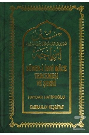 Sünen I Ibni Mace Tercemesi Ve Şerhi (10 CİLT TAKIM)