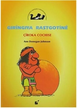 Gıringıya Rastgotine - Çiroka Cochise