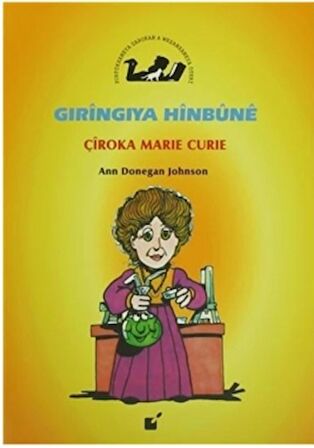 Gıringıya Hinbune - Çiroka Marie Curie