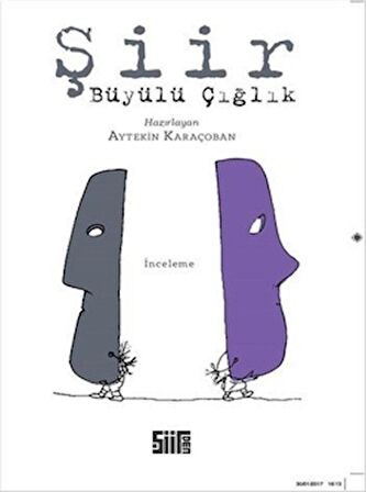 Şiir, Büyülü Çığlık