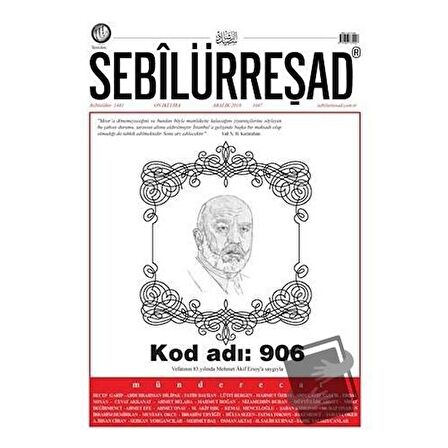 Sebilürreşad Dergisi Sayı: 1047 Aralık 2019