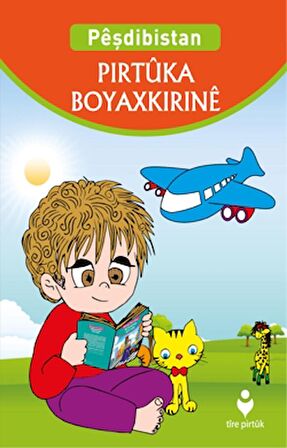 Peşdibistan Pirtuka Boyakirine