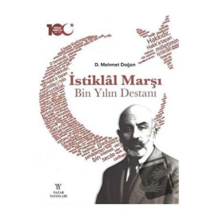 İstiklal Marşı Bin Yılın Destanı (Ciltli)