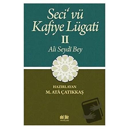 Seci vü Kafiye Lügati (2 Cilt Takım)