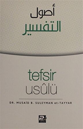 Tefsir Usulü