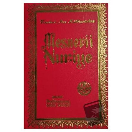 Mesnevi-i Nuriye