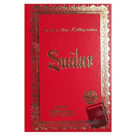 Şualar