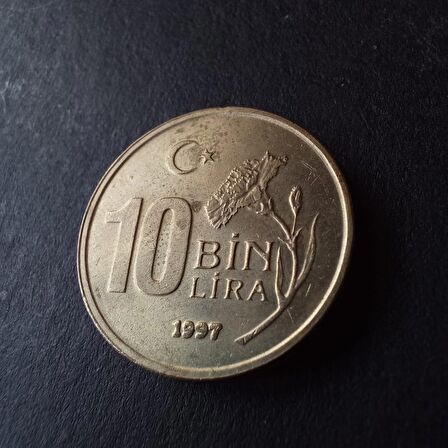 1997 10 bin lira CA/LEKELİ eski madeni para - 399636668ba0e7f8a0