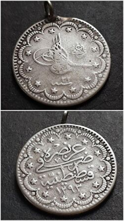 1293/32 II.Abdülhamid 1907 Gümüş 5,60 gram Kulplu ÇT+/Naturel Eski Madeni Para - 39963667f5bcc6d905