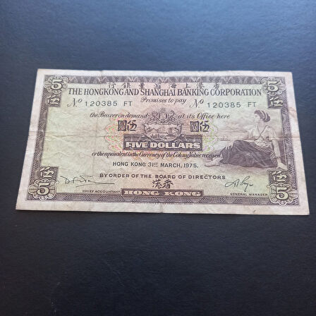 Escoines Koleksiyon 1975 Hong Kong & Shanghai 5dolar - Nadir çıkar ÇT kağıt para -3996366b6e7ce17da6